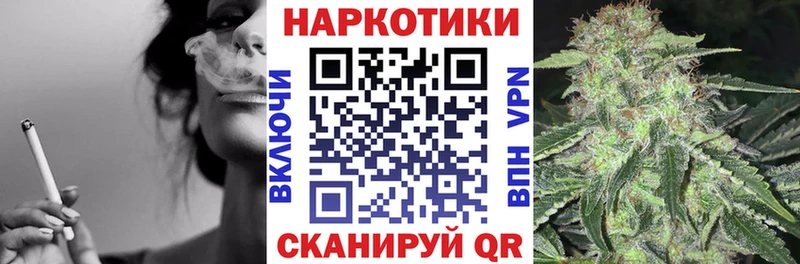 Купить наркотики цена Павлово Марихуана Cocaine МЕФ