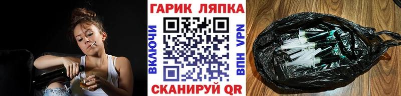 ГАШИШ хэш  KRAKEN как войти  Павлово  купить  
