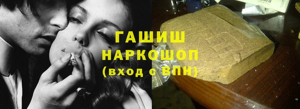 круглые Аркадак