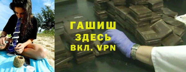 круглые Аркадак