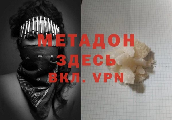 круглые Аркадак