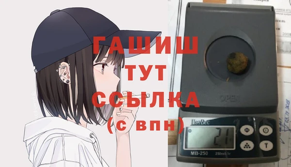 круглые Аркадак