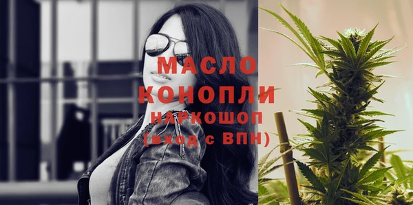 круглые Аркадак