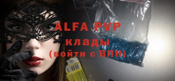 дживик Покачи