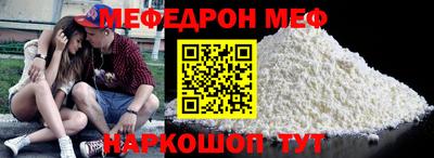 2c-b Прохладный
