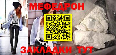 героин Нальчик