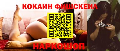 мяу мяу мука Нарткала