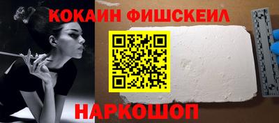 герыч Новодвинск