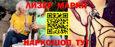 мяу мяу мука Нарткала