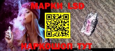мяу мяу мука Нарткала