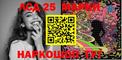 мяу мяу мука Нарткала
