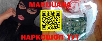 героин Нальчик