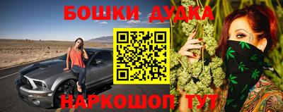 героин Нальчик
