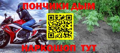 герыч Новодвинск