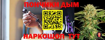 героин Нальчик