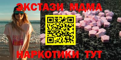 героин Нальчик