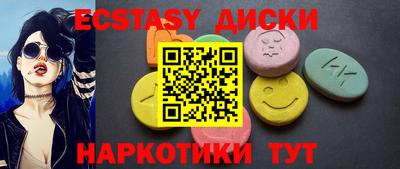 героин Нальчик
