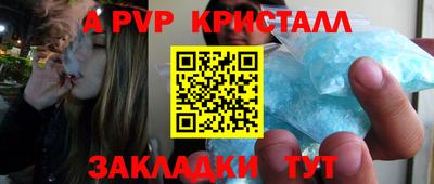 героин Нальчик