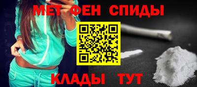 каннабис Новокубанск