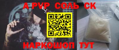 мяу мяу мука Нарткала