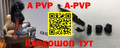 герыч Новодвинск