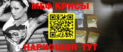 герыч Новодвинск
