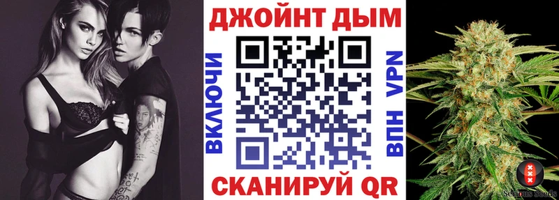 Марихуана LSD WEED  Павлово 